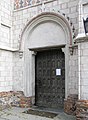 Northern entrance to the church