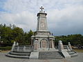 Bulgarian uprising monument