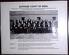 Composition of Supreme Court of India at the day of retirement of Justice Prafulla Chandra Pant, 29 August 2017.jpg