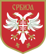 FSS Novi Grb.svg