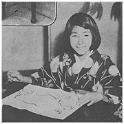 Yoshiko Komura.jpg