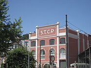 Porto Tram Museum