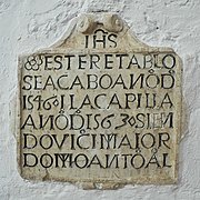 Placa conmemorativa, Iglesia de la Purísima Concepción (Zufre).jpg