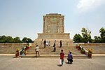 Thumbnail for File:Ferdowsi-Iran (1).jpg