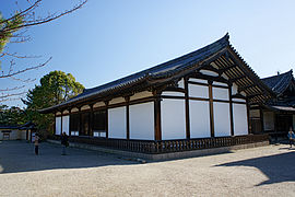 Denpōdō