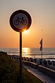 * Nomination Traffic sign on the promenade at sunset, Kühlungsborn, Mecklenburg-Vorpommern, Germany --XRay 03:49, 19 August 2024 (UTC) * Promotion  Support Good quality.--Agnes Monkelbaan 04:06, 19 August 2024 (UTC)