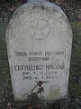 English: Soviet World war 2 memorial at the cemetary of Arnstadt, Thuringia, Germany