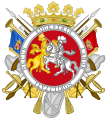 Royal Cavalry Armory of Valencia