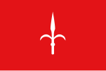 Flag of the Free Territory of Trieste (independent 1947–1954)