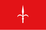 Free Territory Trieste (1947–1954)