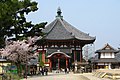 Kōfuku-ji nanendō, Nara