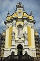  Cathedral of Saint George.  Собор св. Юра  Sobór św. Jura.