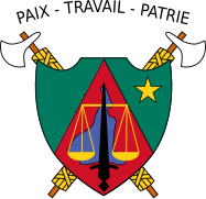 Coat of Arms of Cameroon (1975-1986).svg