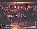 FO 462 of 2003: The miniature sheet (100th Faroese stamp by Czeslaw Slania - painting Føroyskur dansur á Viðareiði by Emil Krause).