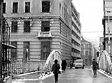 Crossing the Miljacka River in Sarajevo's Baščaršija (old town) district.