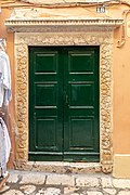 Korfu (GR), Korfu, Altstadt -- 2018 -- 1347.jpg