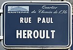 Thumbnail for File:Plaque Rue Paul Héroult - Nanterre (FR92) - 2023-09-14 - 1.jpg