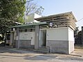 wikimedia_commons=File:Kan Lung Wai Public Toilet (N-64) 2011.JPG