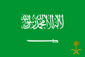 Royal Standard of the King of Saudi Arabia