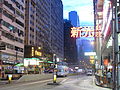 tramway on Hong Kong island