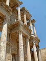 Celsus Library