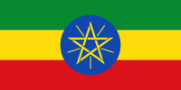 衣索比亞（Ethiopia）國旗