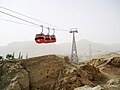 Jericho cable car