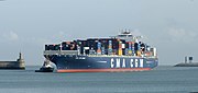 CMA CGM Gemini