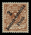 1896, MiNr. 6