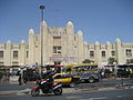 Hôpital (Dakar)