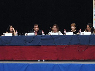 Español: Inauguración de los Cursos de Verano 2009 de la UCA, con Ángela Vallvey