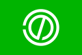 Flag of Notsu, Oita (1964–2005).svg