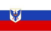 Flag of the Slovene Home Guard