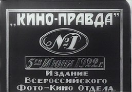 Kino-Pravda no. 1.jpg