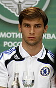 Branislav Ivanović.jpg