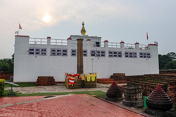 Maya Devi Temple and Ashoka Pillar, Lumbini, Rupandehi, Nepal