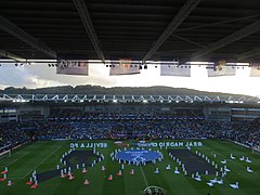 UEFA Super Cup, Cardiff 2014.jpg