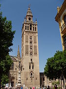 Español: La Giralda Français : La Giralda English: The Giralda