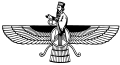 Faravahar