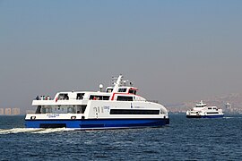 Ferries in İzmir