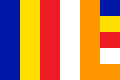 International flag of Buddhism