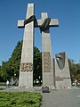 Pomnik ofiar Czerwca '56 (Monument of victims of the demonstration on 28 June 1956)