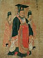 Emperor Wen of Wei 魏文帝(187–226)