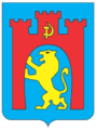  Soviet coat of arms of Lviv  Герб періоду СРСР  Radziecki herb Lwowa (USRR)  Герб советского периода  Sovjetisk byvåpen fra Lviv