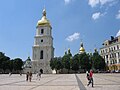 St. Sophia's bell tower