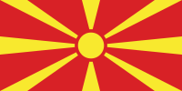 北馬其頓（North Macedonia）國旗