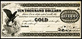 $10,000 (1863)