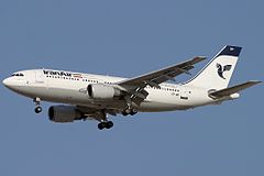 Iran Air, bit front
