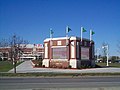 Front of Ralph Englested Arena