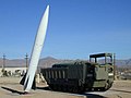 Lance on display at White Sand Missile Range Museum.